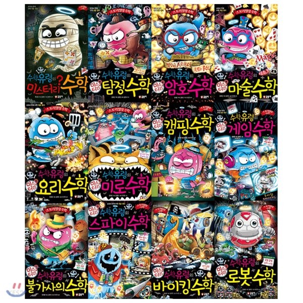 없음