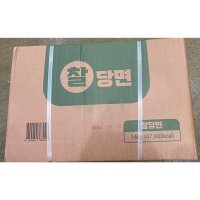 왓푸드아만 찰 당면 14kg 대용량 업소