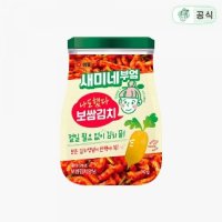 샘표 샘표 새미네부엌 보쌈김치양념 90g