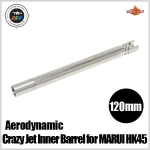 Maple Leaf Crazy Jet 크레이지젯 Aerodynamic 6 02 Inner Barrel for MARUI HK45 -