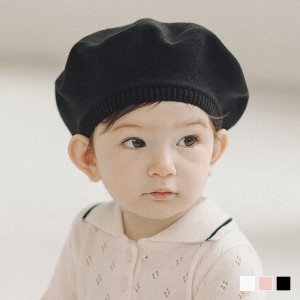 해피프린스 슈슈 니트 아기 베레모