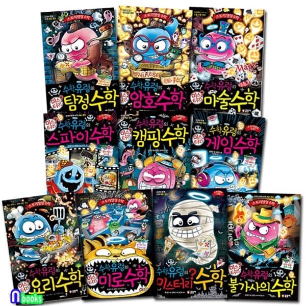 없음