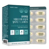 마미앤대디 프리미엄 식물성 조류 초임계 알티지 오메가3 950mg x 30캡슐