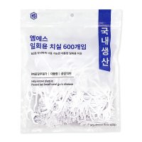 MS 일회용치실 600개입