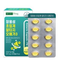 건국유업 장용성 초임계 알티지 오메가3 500mg x 60캡슐