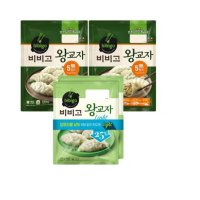 비비고 왕교자 1 05kg x2 왕교자라이트 455g x2봉