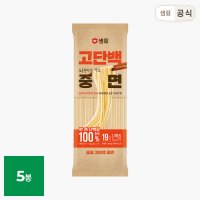 샘표 고단백 중면 400g 4인분 5봉 한끼 단백질 충족 단백질면 국수