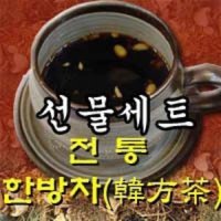 미스터몰 태평한차 선물세트 어르신을 위한 건강차 한방차