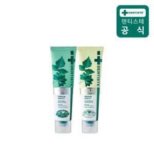 [체험특가] 뉴플러스화이트 치약 60g+마일드치약 60g