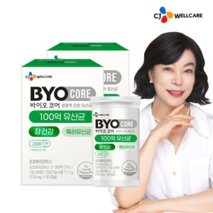 [CJ공식] 바이오코어 100억 유산균 캡슐형 2박스/2개월분