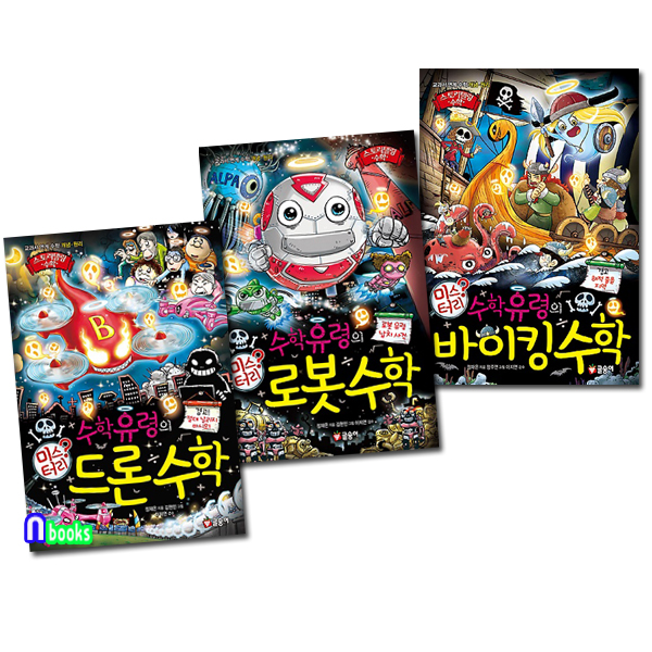 없음