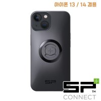 SP 에스피 커넥트 스마트폰 케이스 아이폰14 시리즈