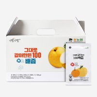 미쁨생활건강 그대로 갈아만든 배즙 90ml x 30개입