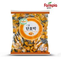 팜피아 냉동 스팀 단호박 유피 2kg/샐러드/죽/스프