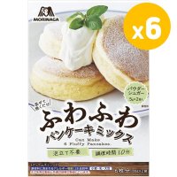 Morinaga 모리나가 후와후와 폭신폭신 수플레 팬케이크 믹스 170g 6개