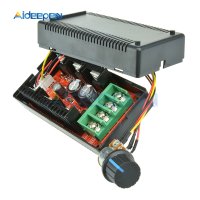 PWM HHO DC 모터 속도 제어 RC 컨트롤러 레귤레이터 조절 전원 스위치 보드 케이스 12V