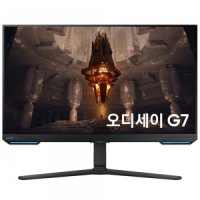 삼성전자 오디세이 G7 S32BG700