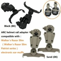 넥밴드무전기 인이어 무전기 악세사리 전술 전자 귀마개 사격 사냥 헤드셋 스탠드 보행자용 ARC 레일 어댑