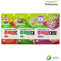 풀무원 뽀로로 주먹밥대장 야채맛 30g 1개 + 볶은김맛 1개 + 해물맛 1개 각1개씩