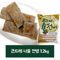 아하 곤드레나물 전병 1 2kg