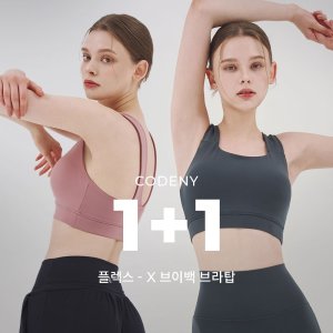 필라테스복장 최저가 가성비상품