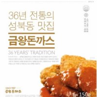 1987년 전통 성북동 맛집 금왕 등심돈까스 10세트 돈까스 10개 소스10개