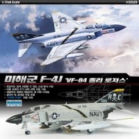 아카데미과학 No220 미해군 F-4J 졸리로저스 비행기조립 1 72 VF-84