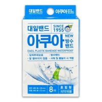 대일밴드 아쿠아뉴 방수밴드 혼합형 8매