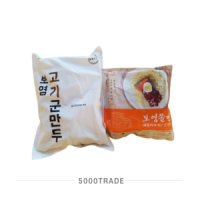 수원 만두 맛집 쫄면 군만두 밀키트 세트 (고기군만두+쫄면 중간맛 4인분)