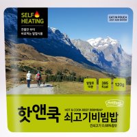 참미푸드 전투식량 발열도시락 핫앤쿡 라면애밥 쇠고기비빔밥 120g 30개세트