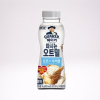 퀘이커 마시는 오트밀 아침대용쉐이크 우리쌀 50g 12개 오트밀 12개