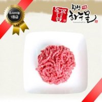 1등급 한우 안심 다짐육(이유식) 500g