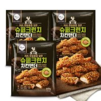 푸드 올반 슈퍼크런치 치킨텐더 3봉