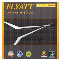 탁구 스피드 향상 니타쿠 러버 라바 FLYATT 핑퐁 스핀 연습장