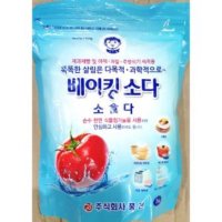 업소용 식당 식자재 재료 풍전 베이킹소다 1kg X4