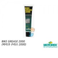 [MOTOREX]모토렉스 바이크 구리스 Bike Grease 2000 100G
