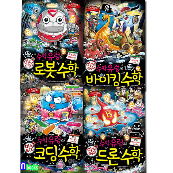 없음
