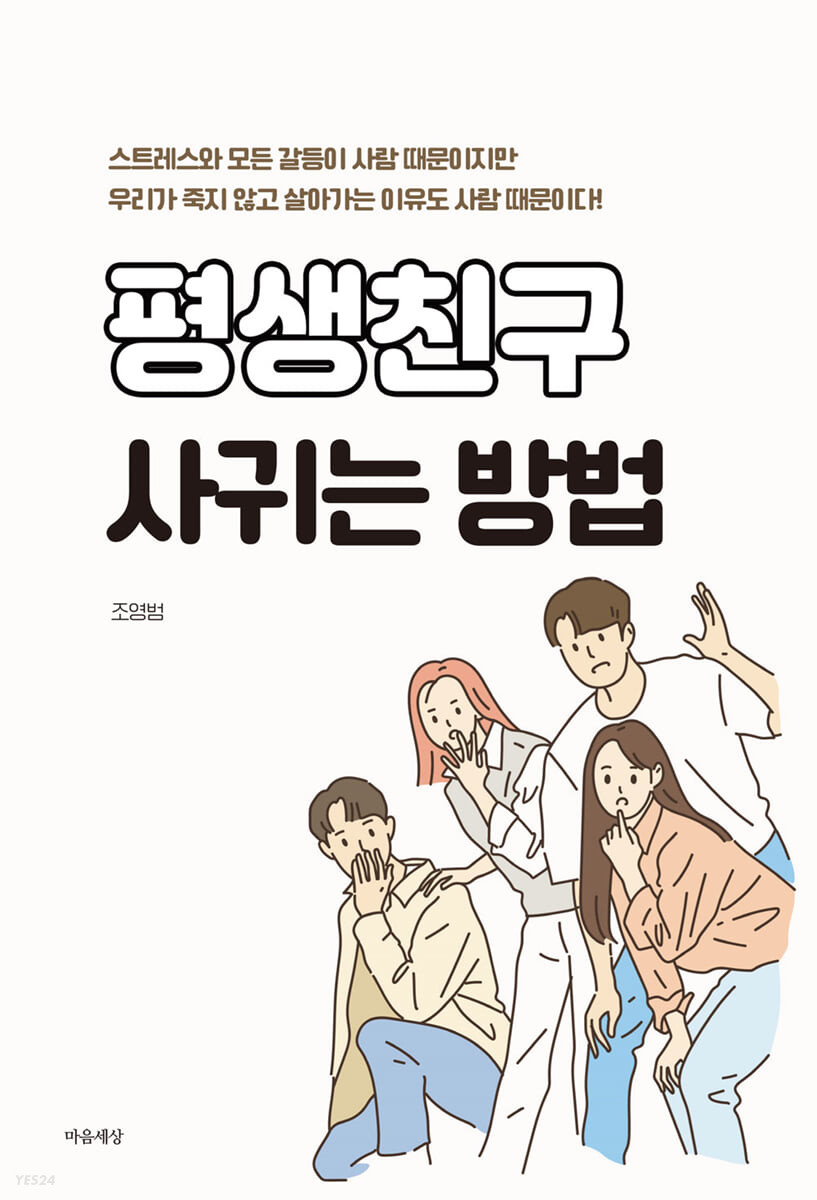 투썸플레이스강릉 이미지