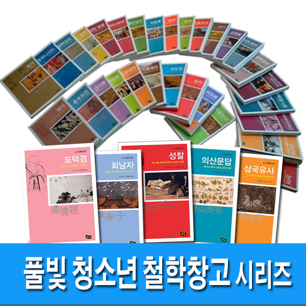 없음