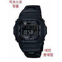 지샥 멀티밴드6 우레탄밴드 GW-M5610BC-1DR