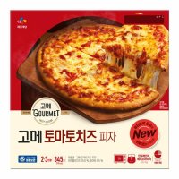 CJ 제일제당 고메 토마토치즈 피자 아이들간식 간편식 냉동식품 345g 간단요리 파티음식 홈캉스