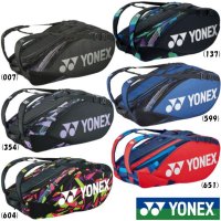 YONEX 요넥스 테니스 라켓 가방 BAG2202N