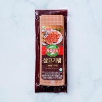 롯데웰푸드 롯데햄 의성 마늘햄 사각 250g