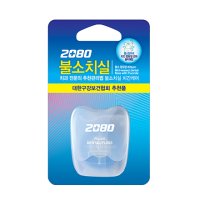 애경산업 2080 불소치실 40m