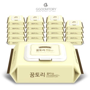 꿈토리 [특]아기물티슈 도톰한 나비의꿈 엠보싱 캡형 55gsm 60매 20팩