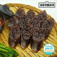 [남도전통순대] 전통 찰순대 1kg