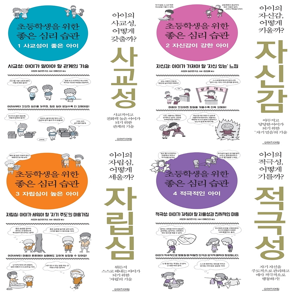 없음