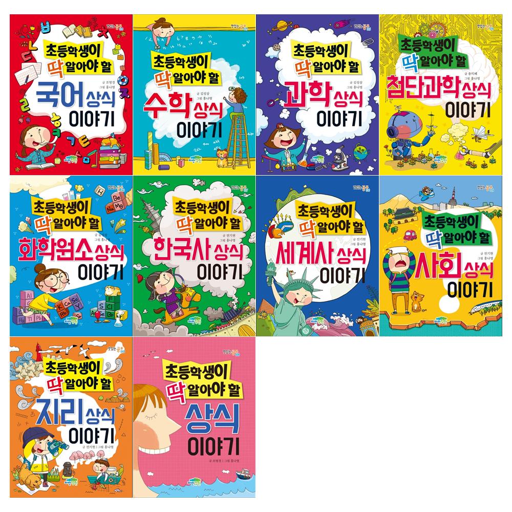 없음