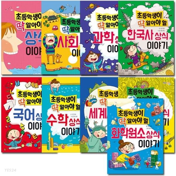 없음