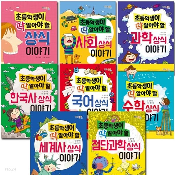 없음
